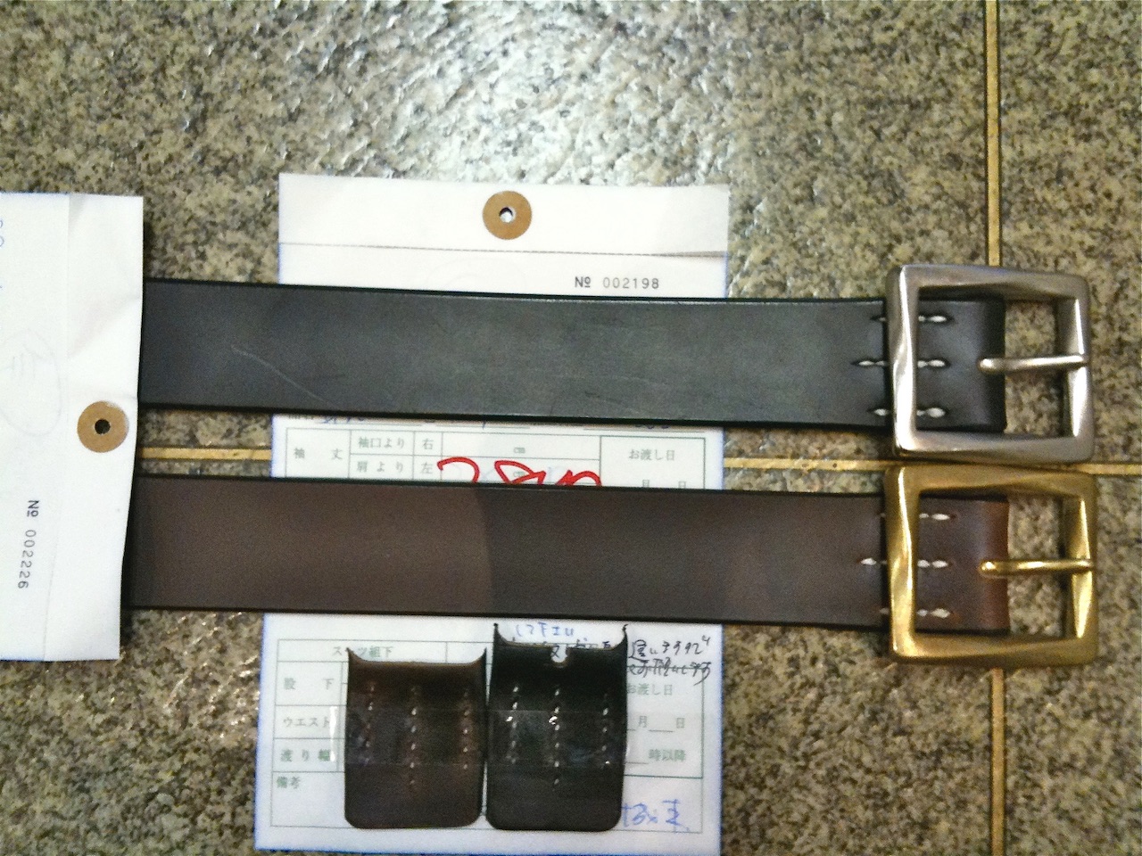 ベルトサイズ直し