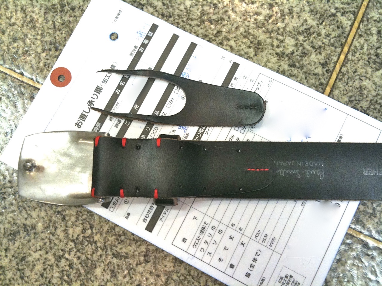 ブレスサイズ直し