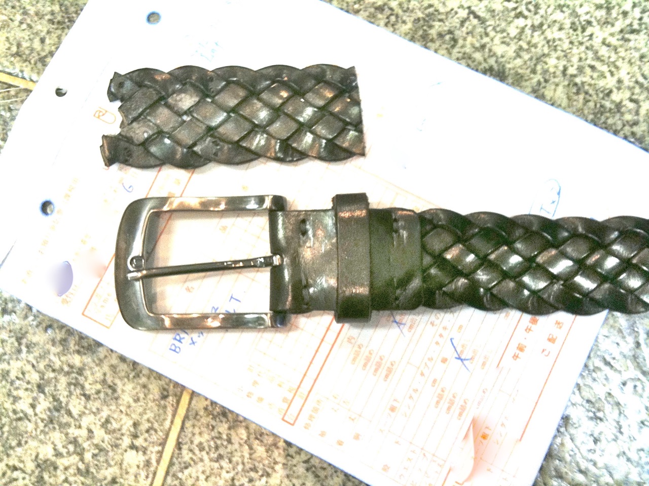 ベルトサイズ直し