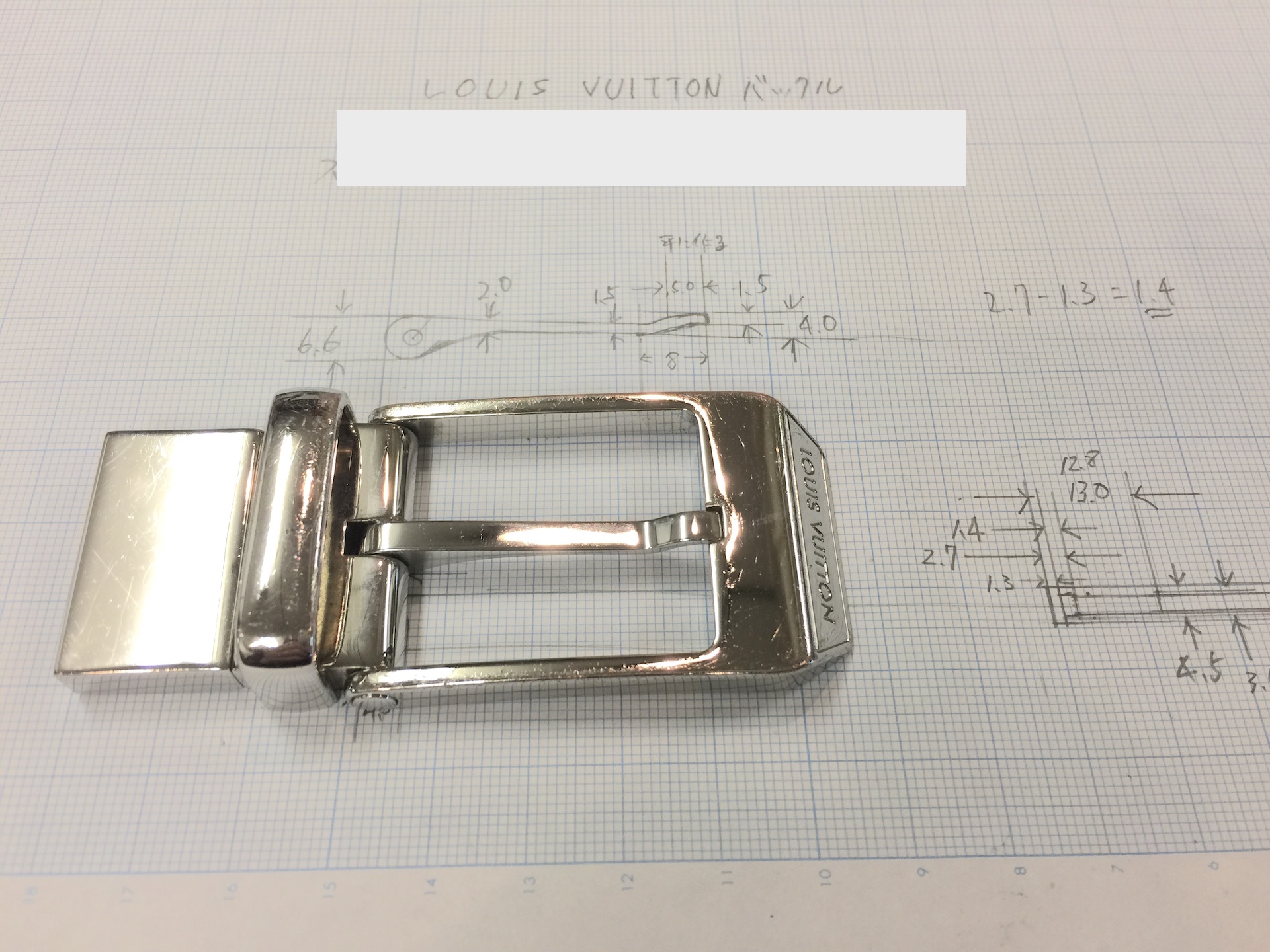 ベルトバックル修理