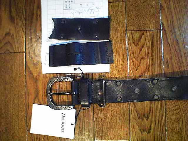 ベルトサイズ直し