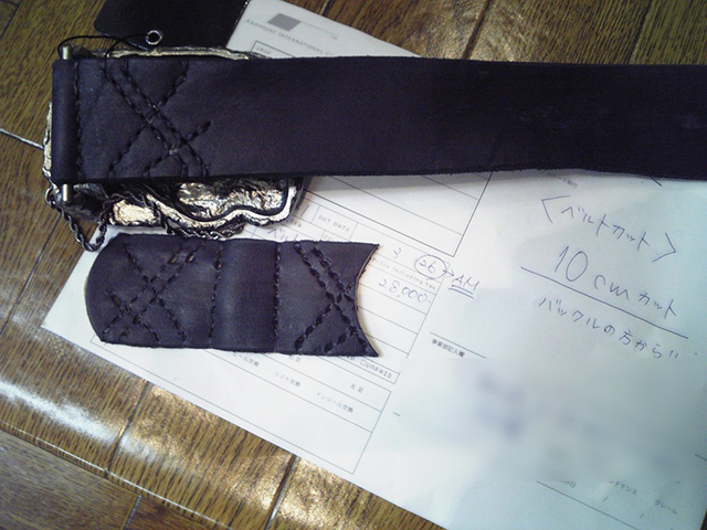 Ugo Cacciatoriベルトサイズ直し