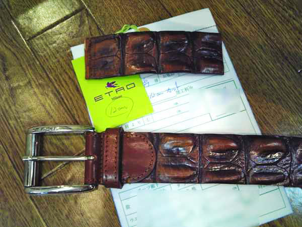 ETROベルトサイズ直し