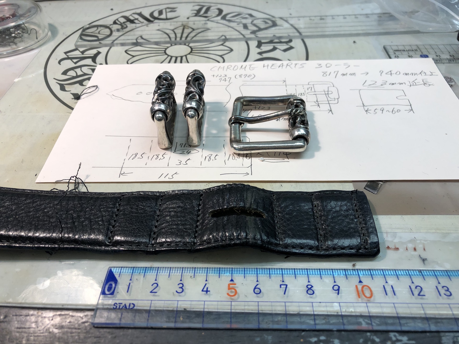 ベルトサイズUP依頼