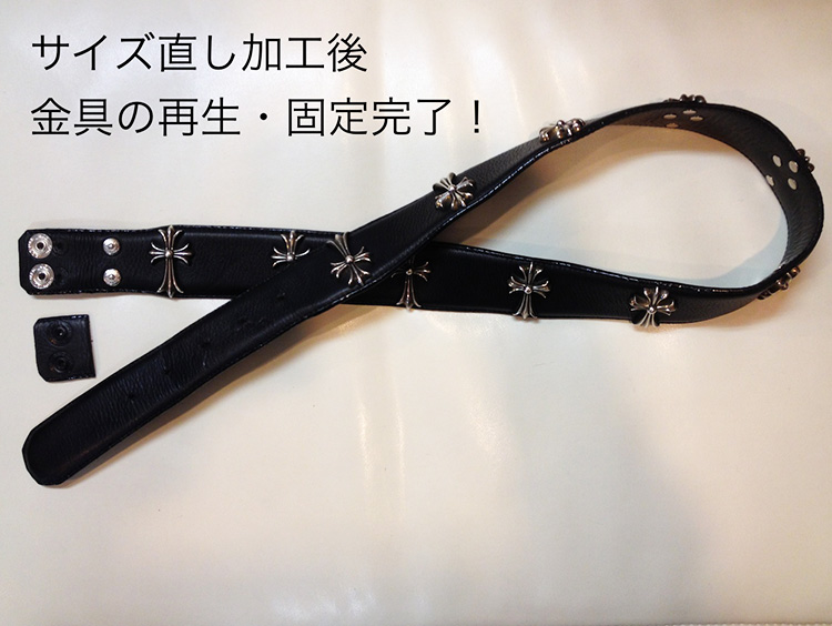 CHROME HEARTS(クロムハーツ)ベルト