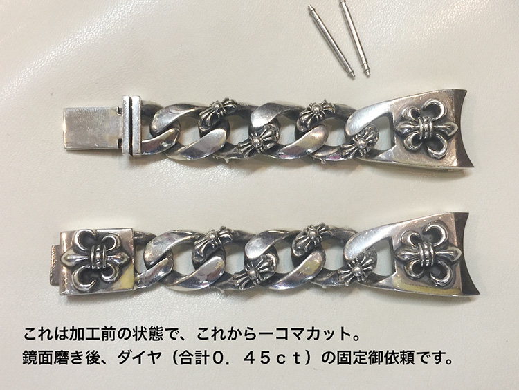 CHROME HEARTS(クロムハーツ)ブレス