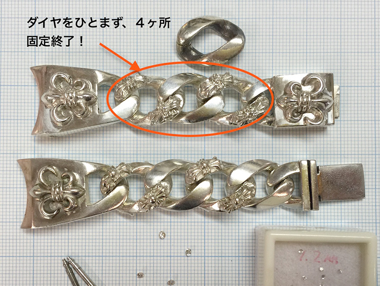 CHROME HEARTS(クロムハーツ)ブレス