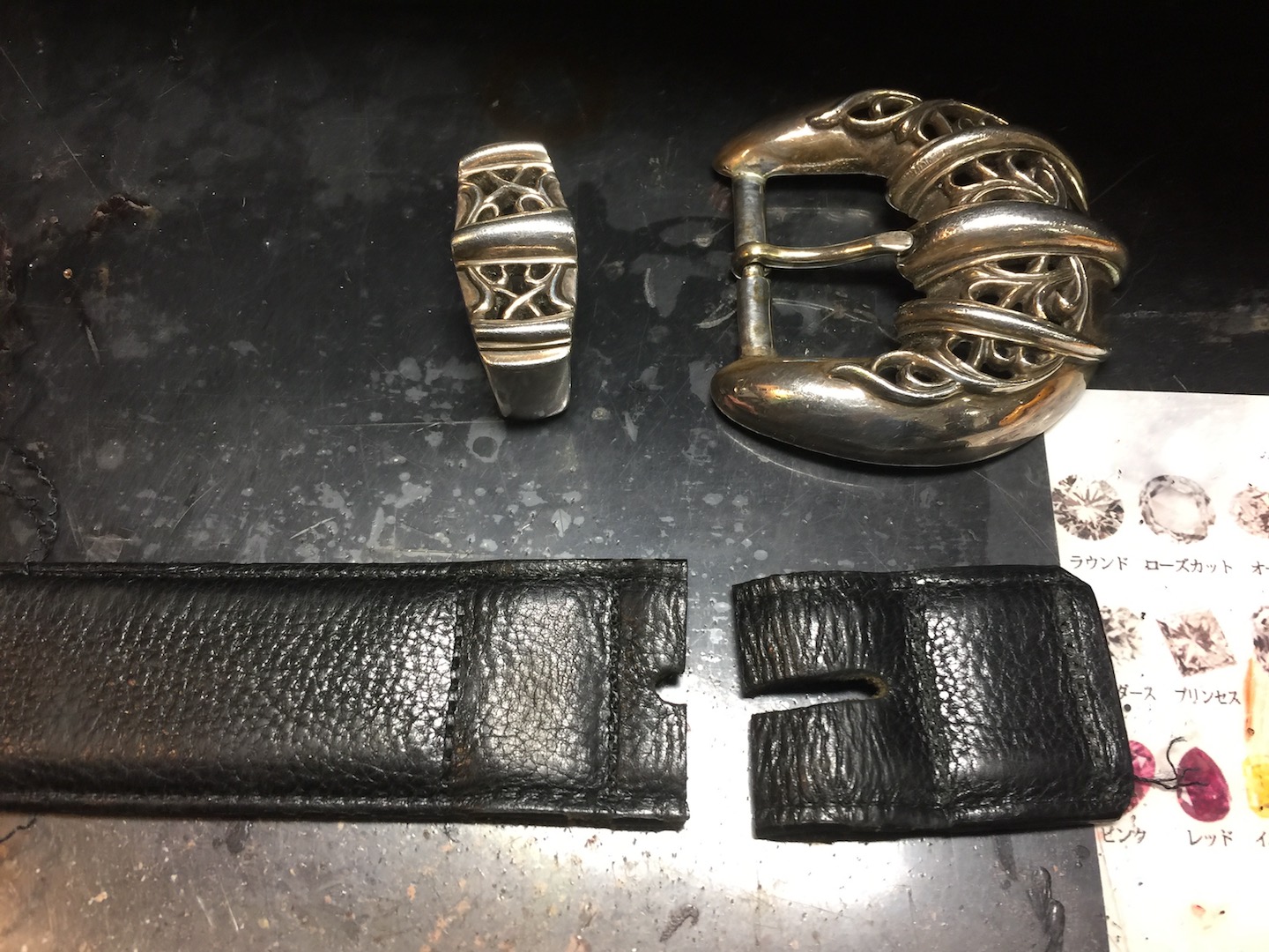 CHROME HEARTS(クロムハーツ)切断中