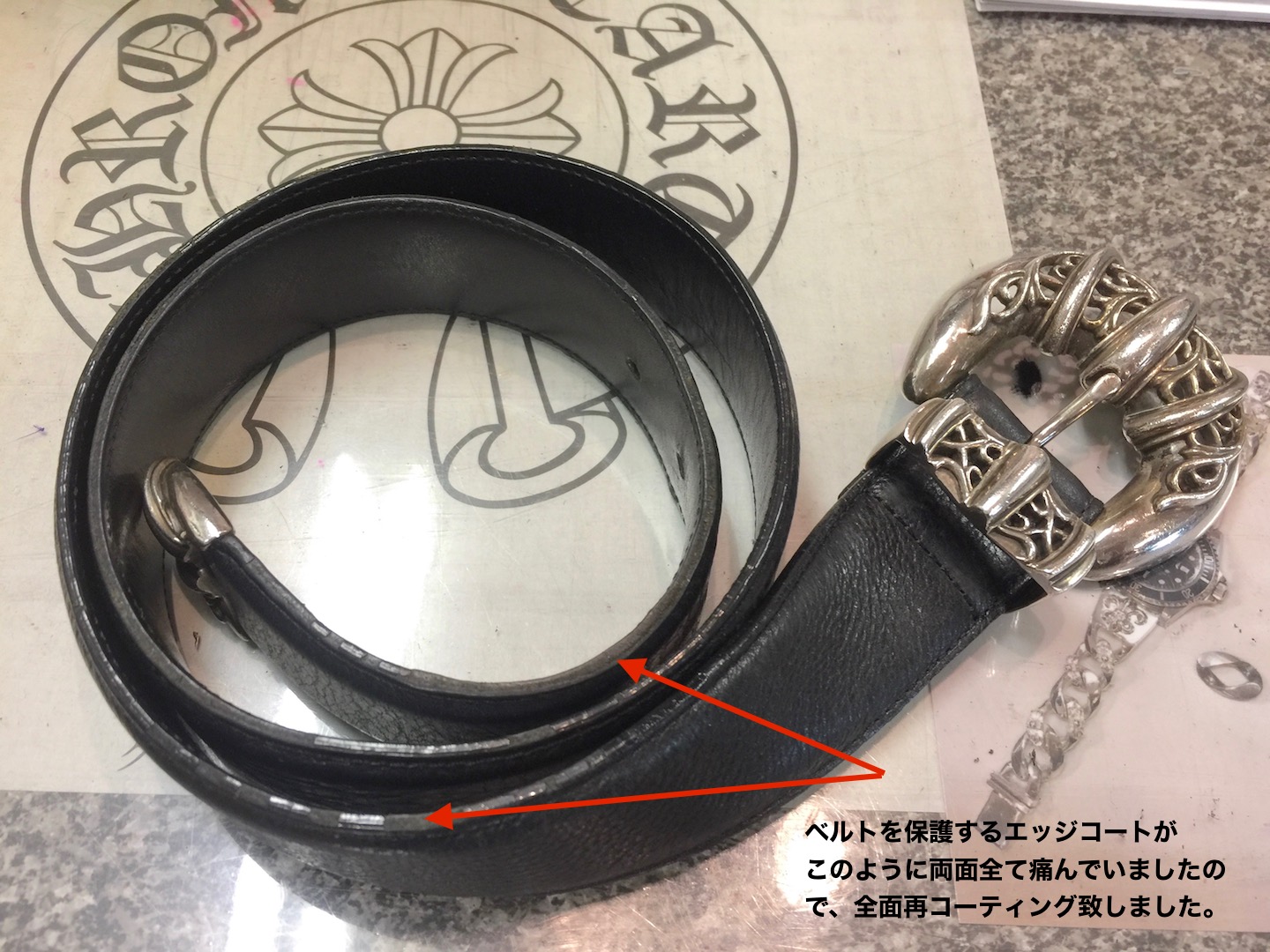 CHROME HEARTS(クロムハーツ)エッジコートが