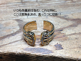 Cartier カルティエC2