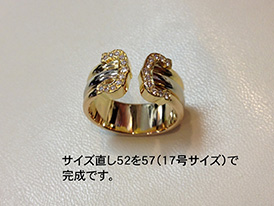 Cartier カルティエC2