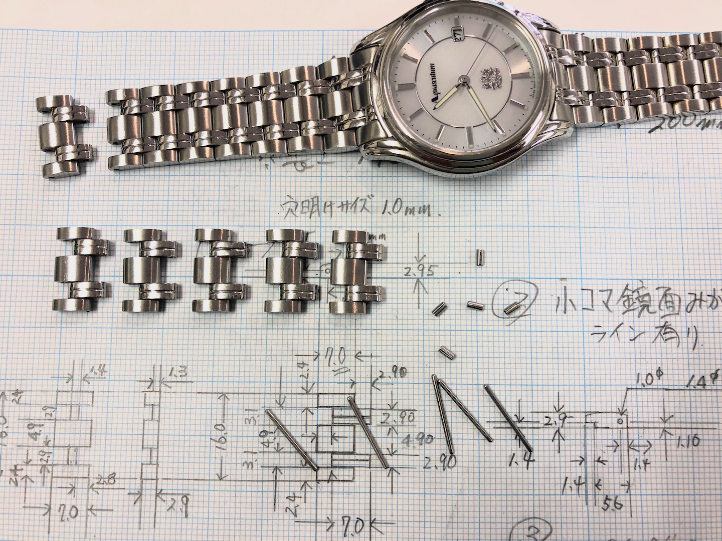 並べて誤差を調整中