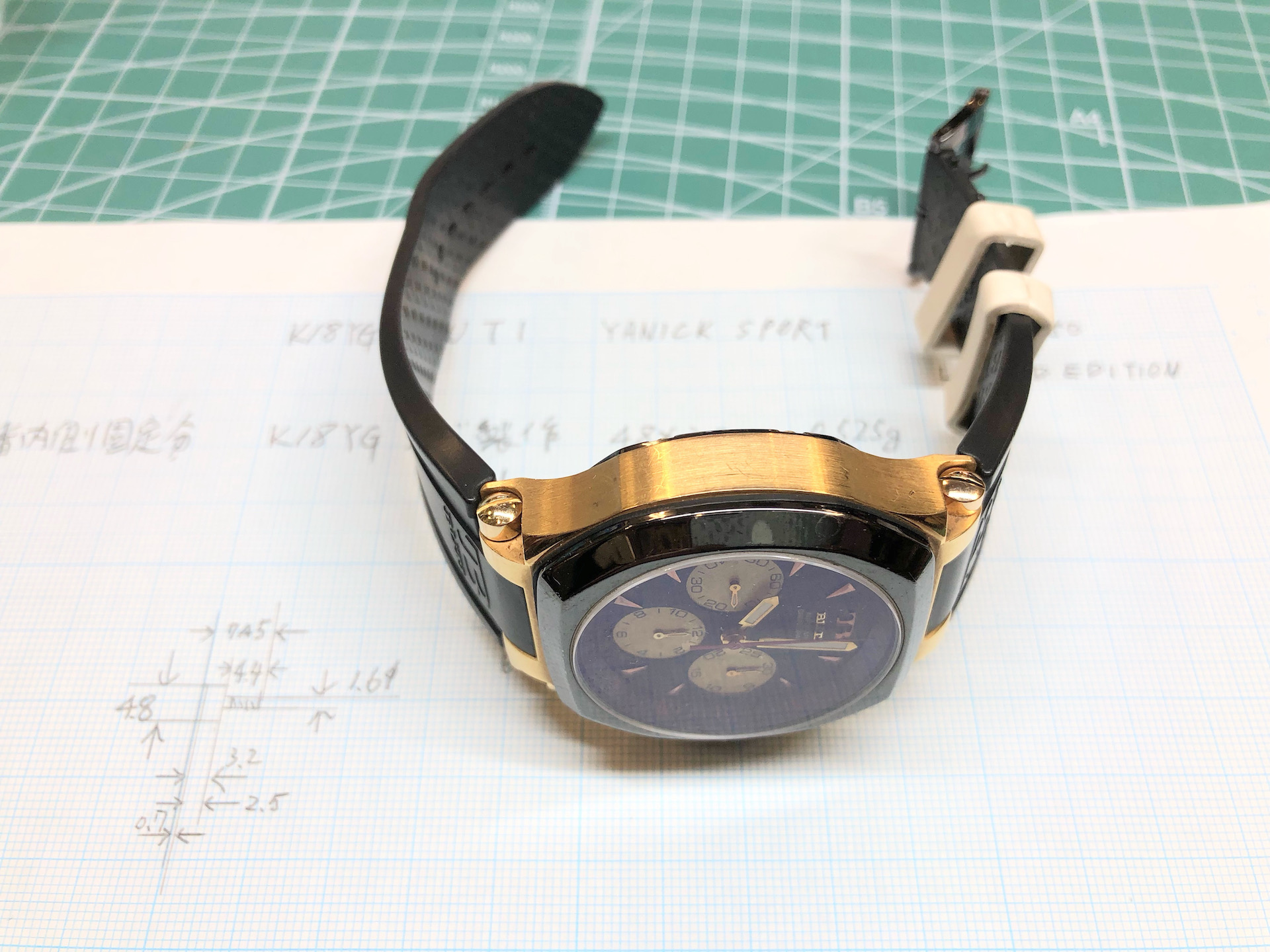 ネジが完成して固定完了