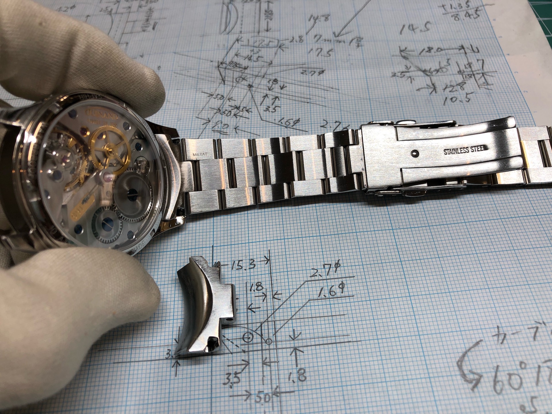 完成後微調整中