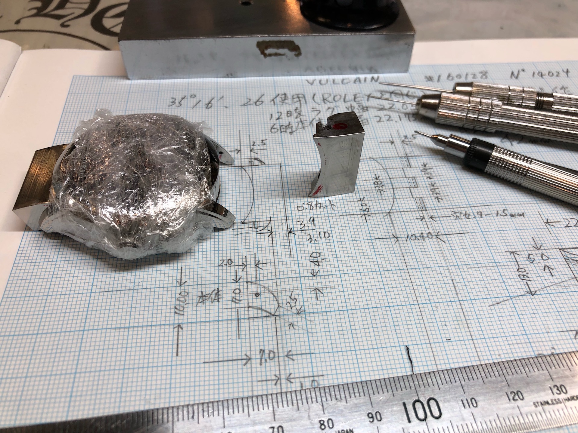 弓カンの図面を引くところ