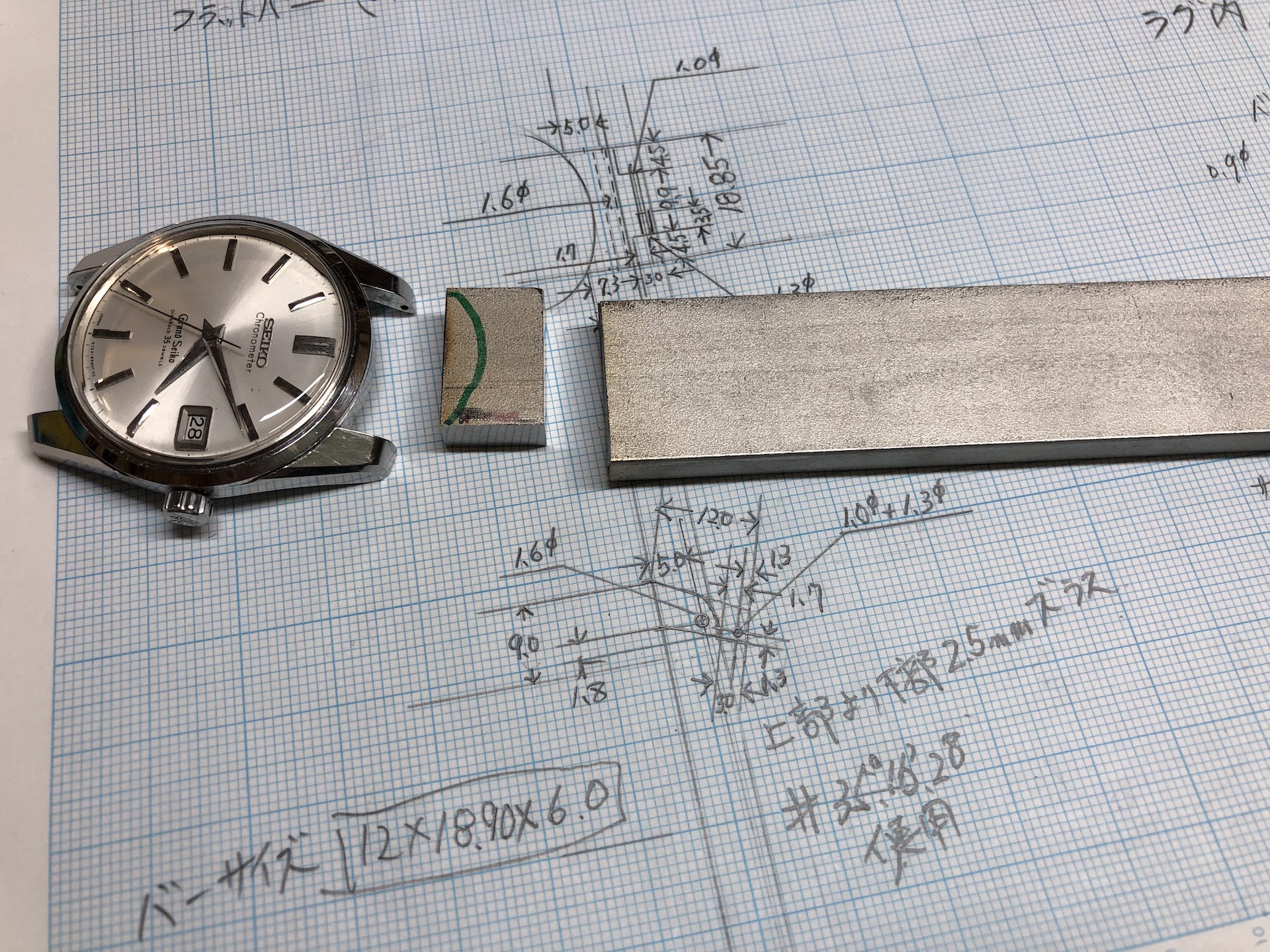 このベルトの弓カン製作ご依頼です