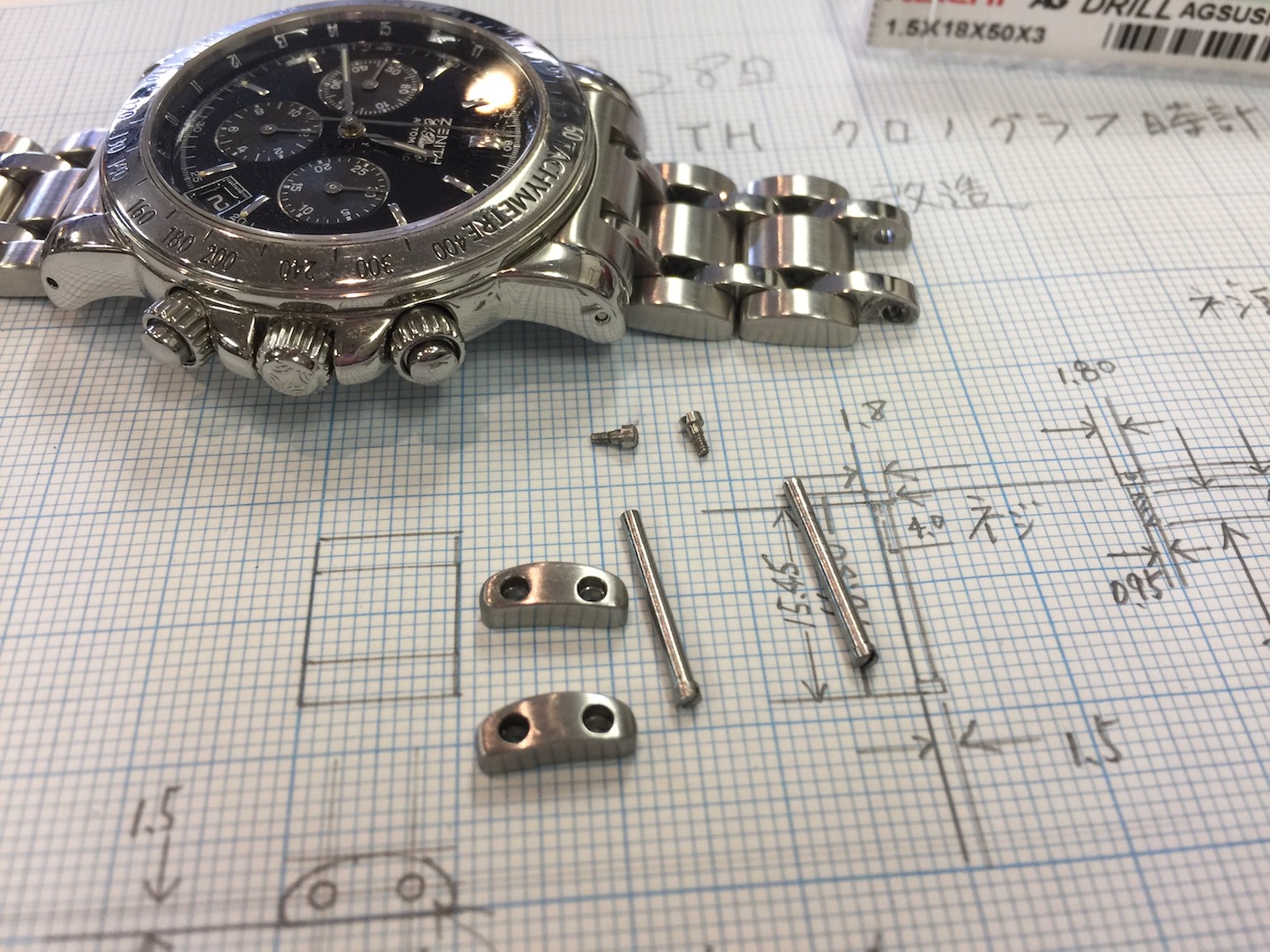 時計ベルトの劣化修理中